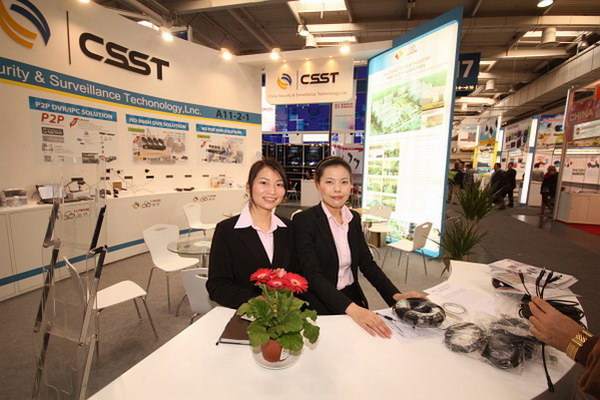 CeBIT_2014   161.jpg